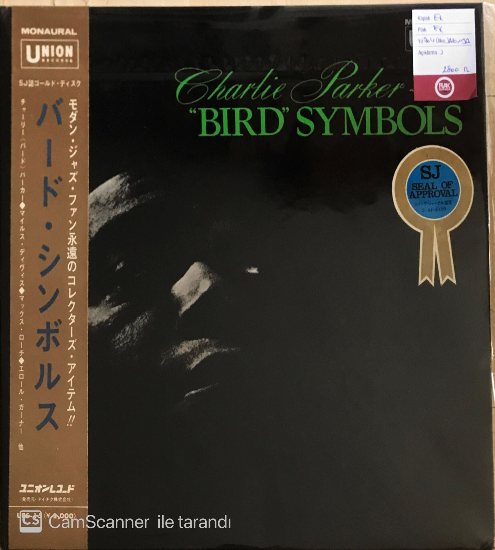 Charlie Parker - Bird Symbols - LP