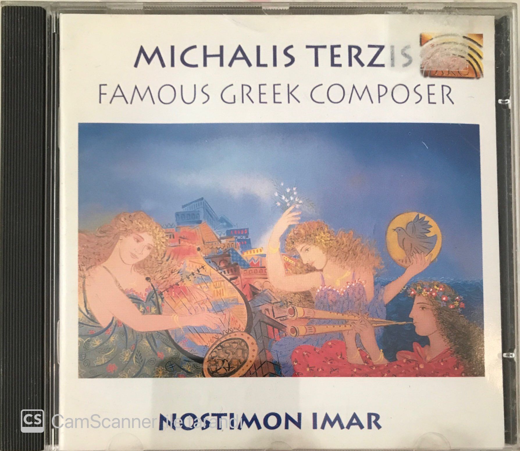 Michalis Terzis - Nostimon Imar CD