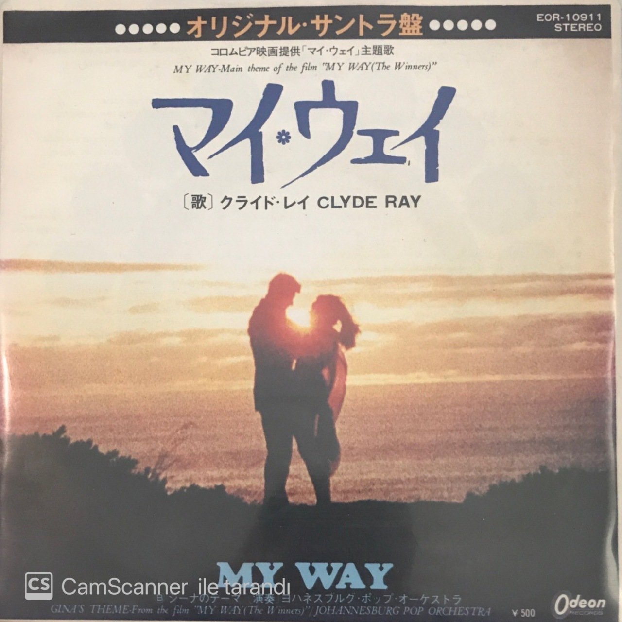 Clyde Ray My Way Japon Baskı 45lik
