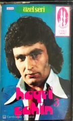 Hayri Şahin 3 - KASET