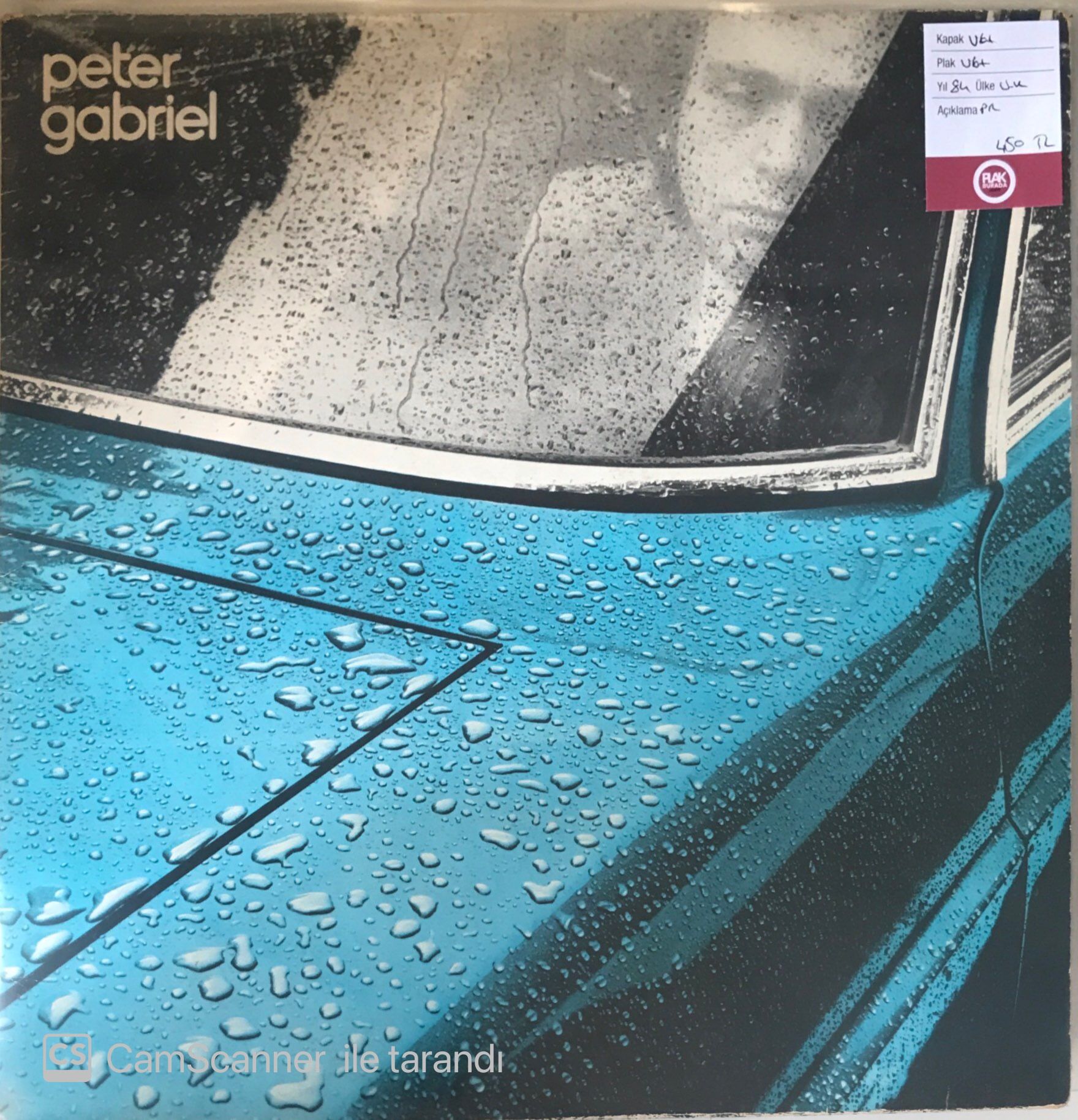 Peter Gabriel - Peter Gabriel LP