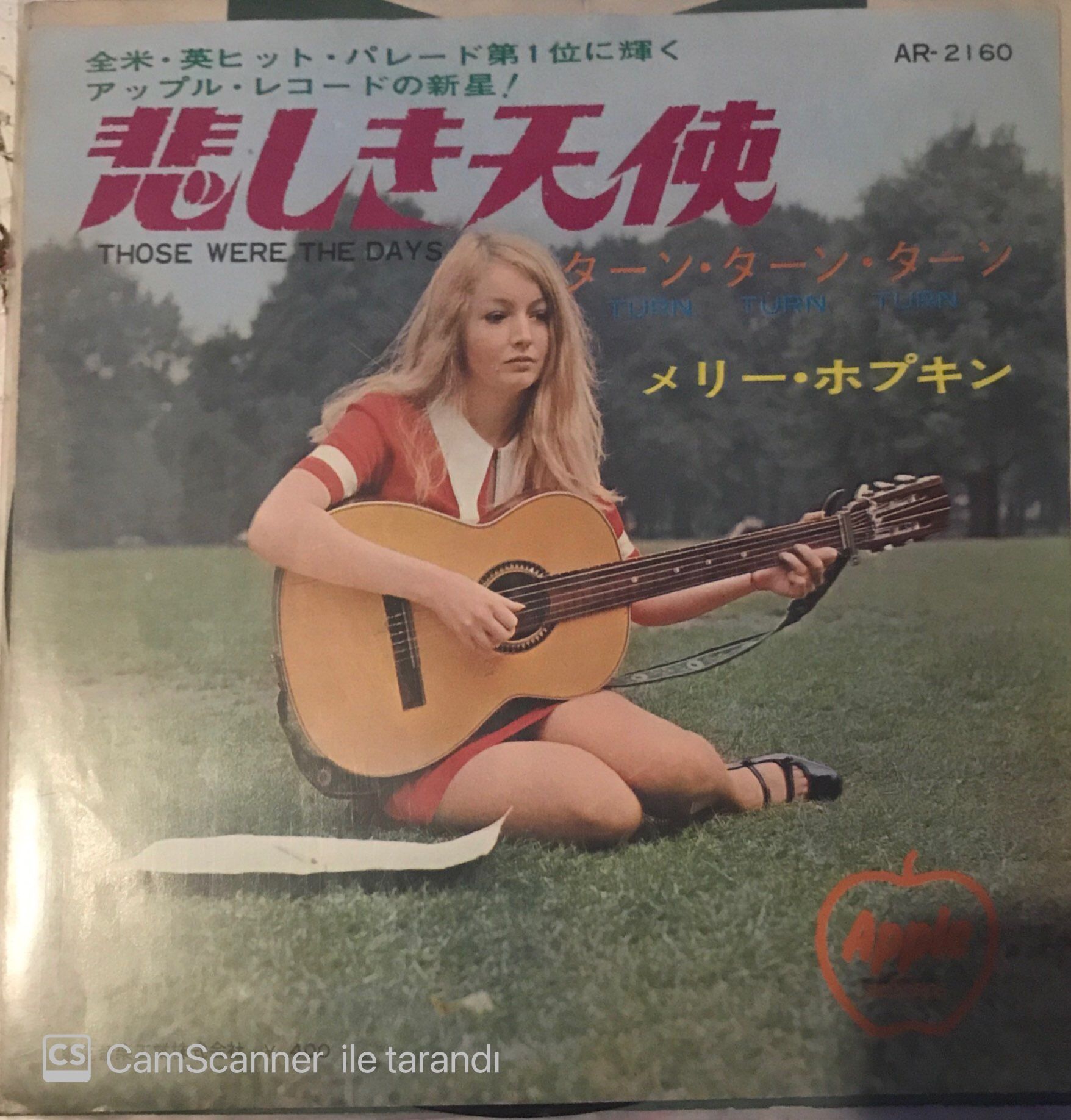 Mary Hopkin Those Were The Days Japon Baskı 45lik