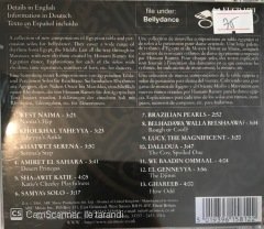 Hossam Ramzy Sabla Tolo CD
