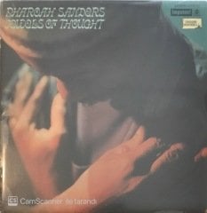Pharoah Sanders Jewels Of Thought LP