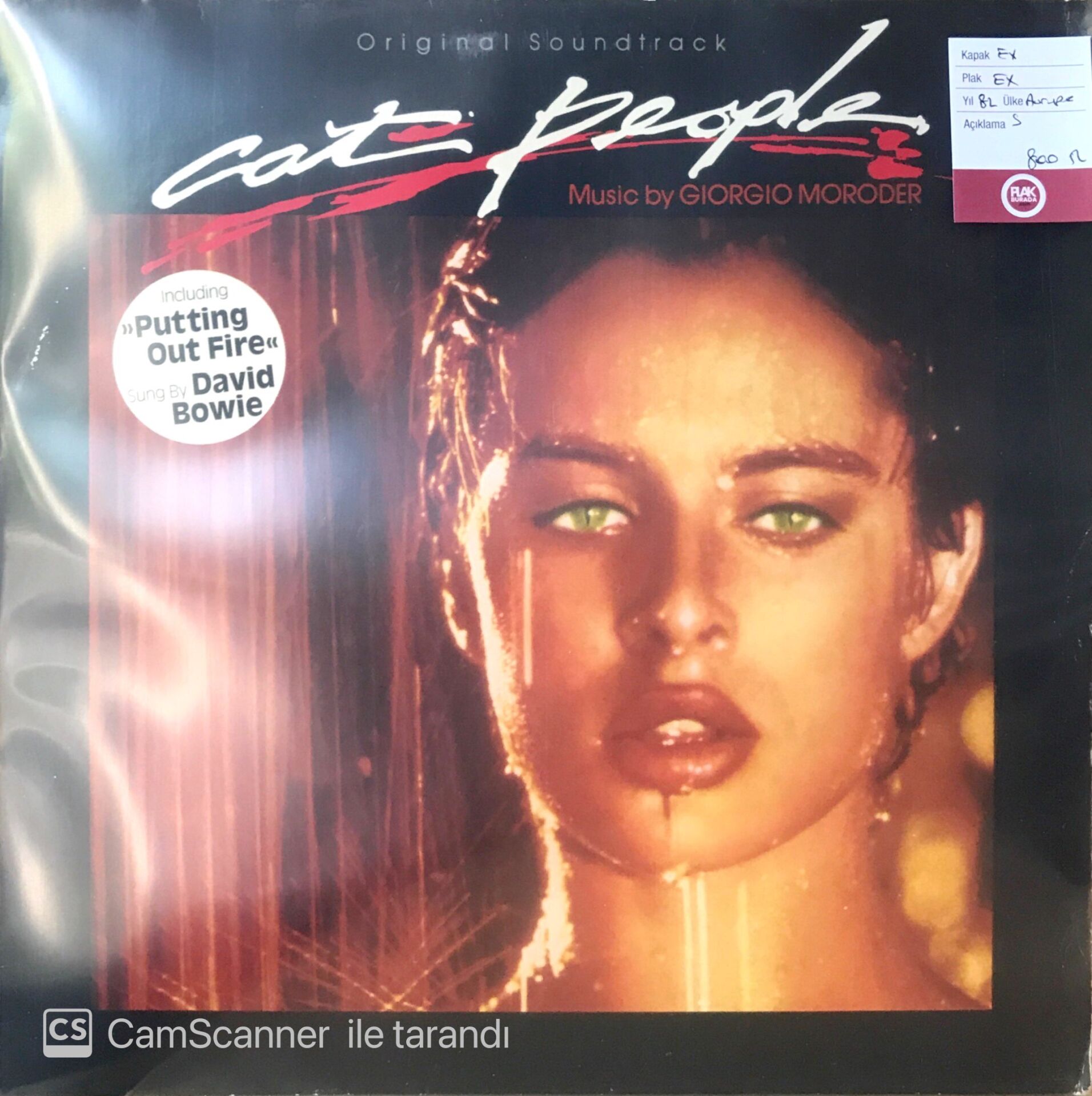 Original Soundtrack ''Cat People'' LP