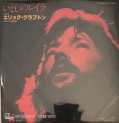 Eric Clapton Layla Japon Baskı 45lik
