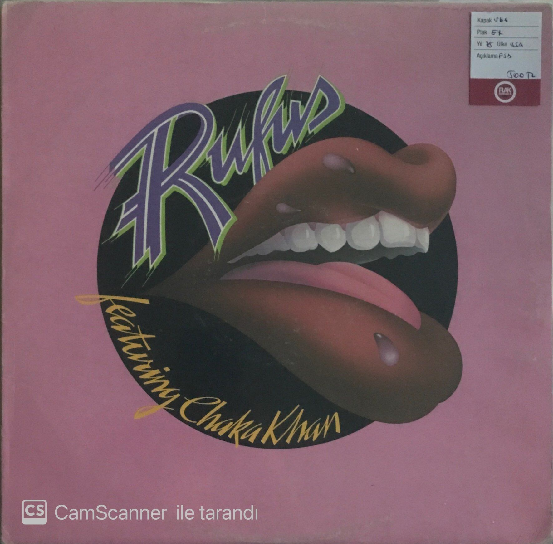 Rufus - Featuring Chaka Khan LP