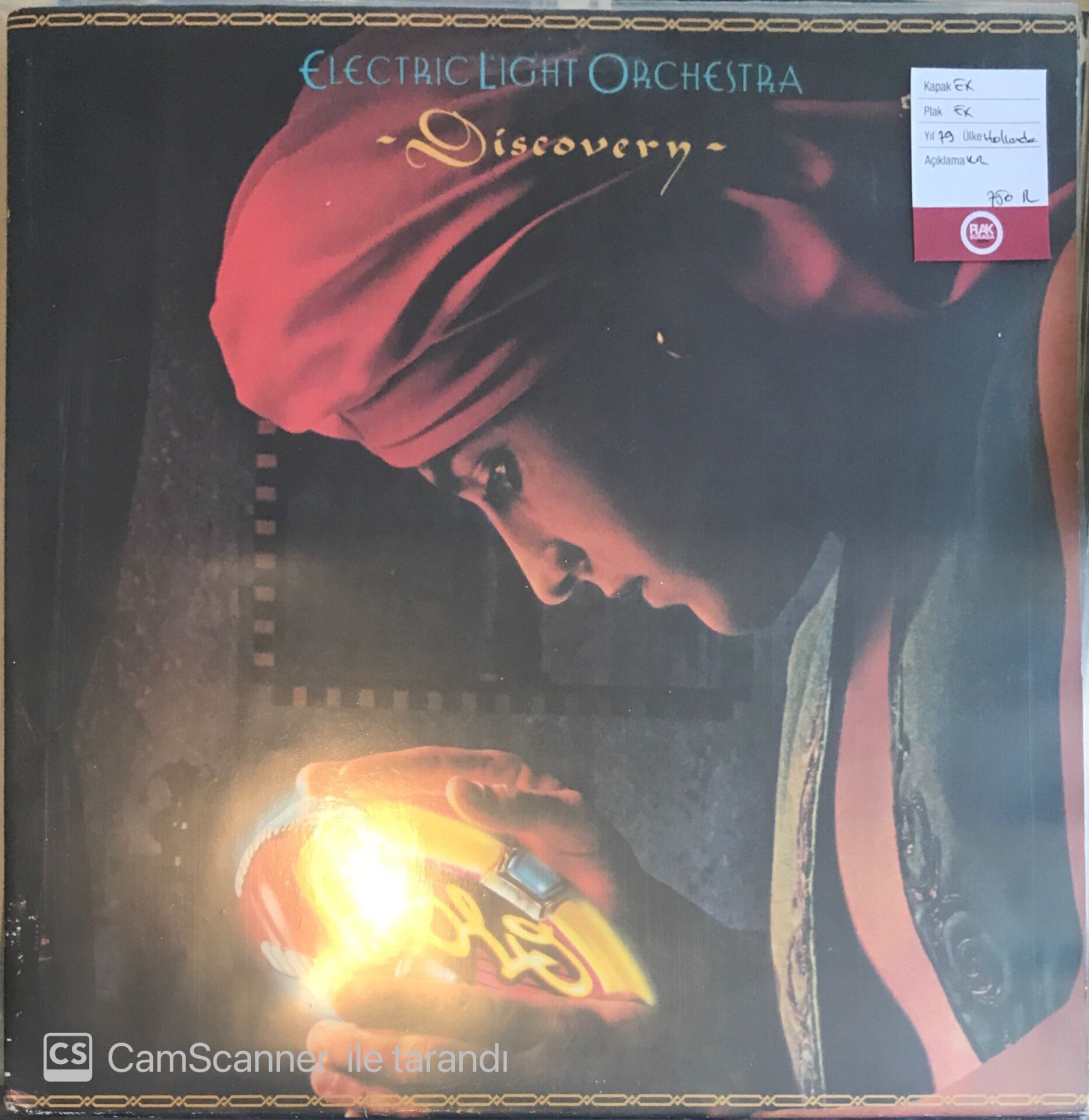 Electric Light Orchestra - Discovery LP