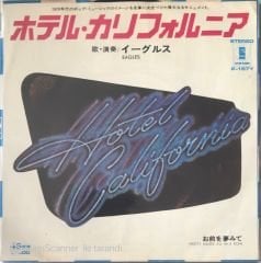 Eagles Hotel California Japon Baskı 45lik