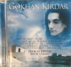 Gökhan Kırdar Üstüme Basıp Geçme Yunanca CD