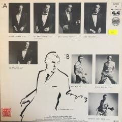 Falco Junge Roemer LP
