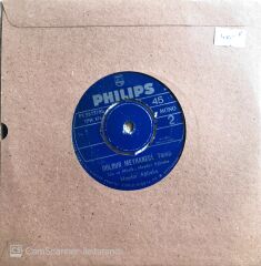 Haydar Ağbaba - Doldur Meyhaneci/Ağlarım Ağlarım - 45'lik