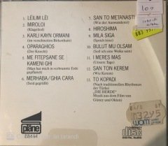 Zülfü Livaneli - Maria Farantouri Ensemble CD