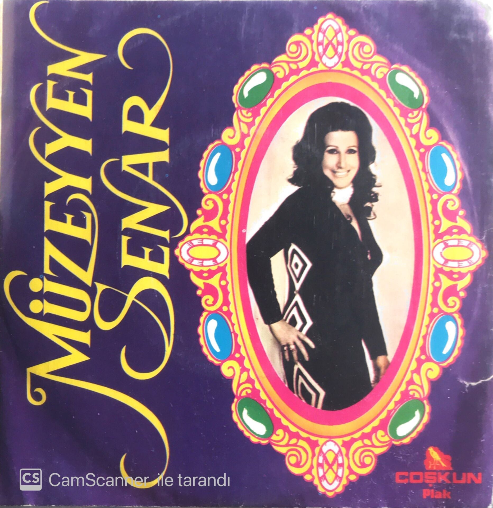 Müzeyyen Senar - Dane Dane Benleri/Elveda Meyhaneci - 45'lik