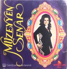 Müzeyyen Senar - Dane Dane Benleri/Elveda Meyhaneci - 45'lik