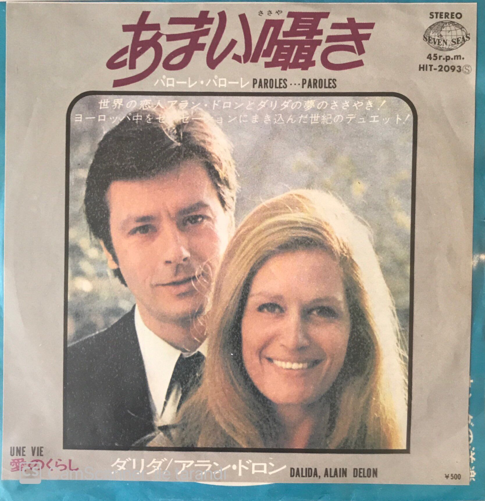 Dalida Alain Delon Paroles.. Paroles.. Japon Baskı 45lik