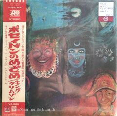 King Crimson İn The Wake Of Poseidon (Japon Baskı) LP