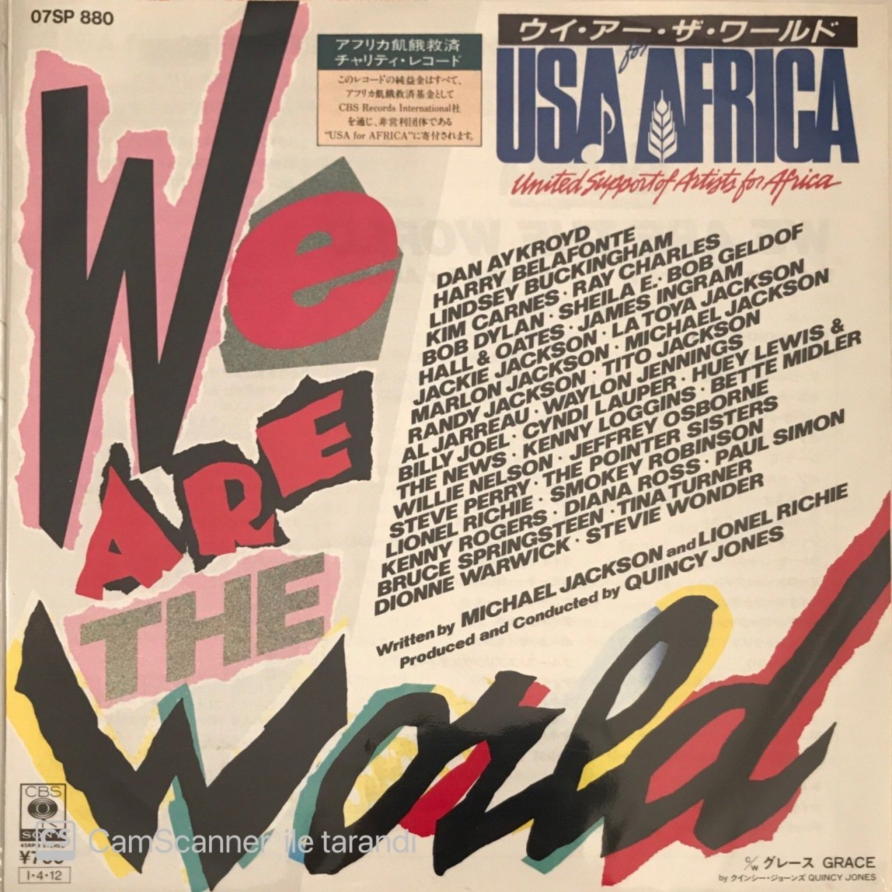 USA For Africa We Are The World Japon Baskı 45lik