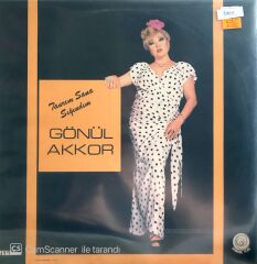 Gönül Akkor Tanrım Sana Sığındım LP