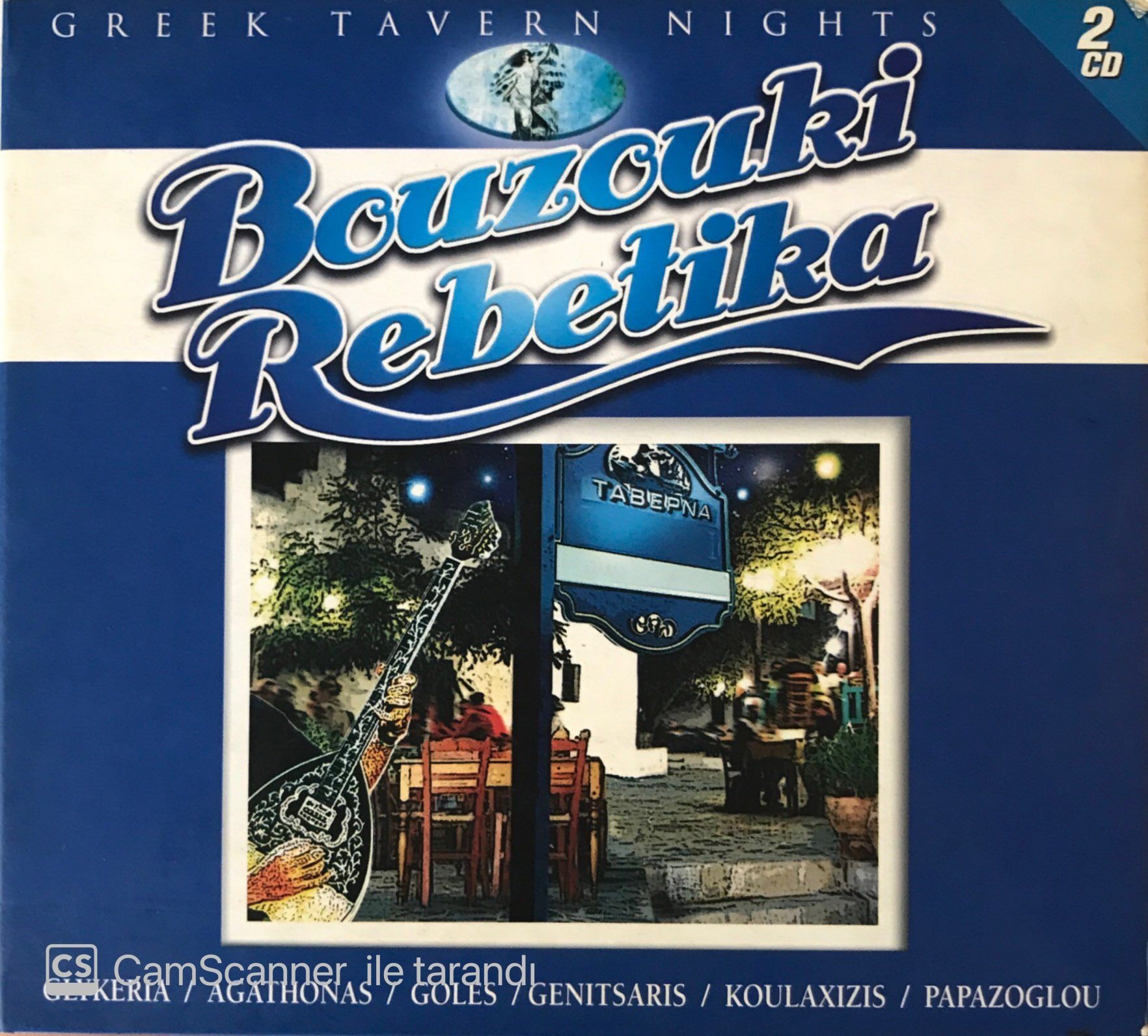 Greek Tavern Nights - Bouzouki Rebetika CD