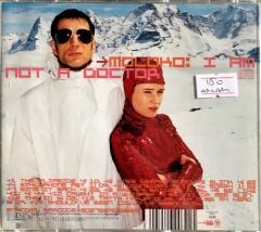 Moloko / I am Not A Doctor CD