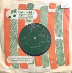 Zekeriya Bozdağ - Muktadın Ağıtı/Mor Koyun Meler Gelir - 45'lik