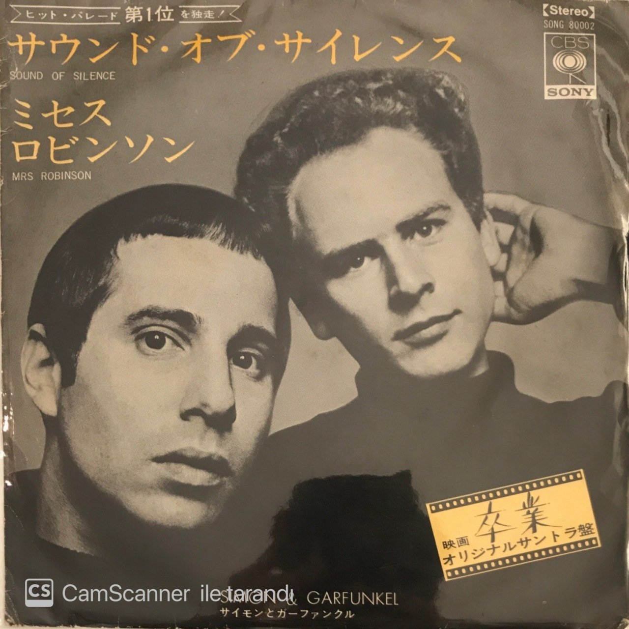 Simon And Garfunkel Sound Of Silence Japon Baskı 45lik