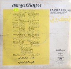 Om Kalsoum Fakkarouni LP ( Ümmü Gülsüm )