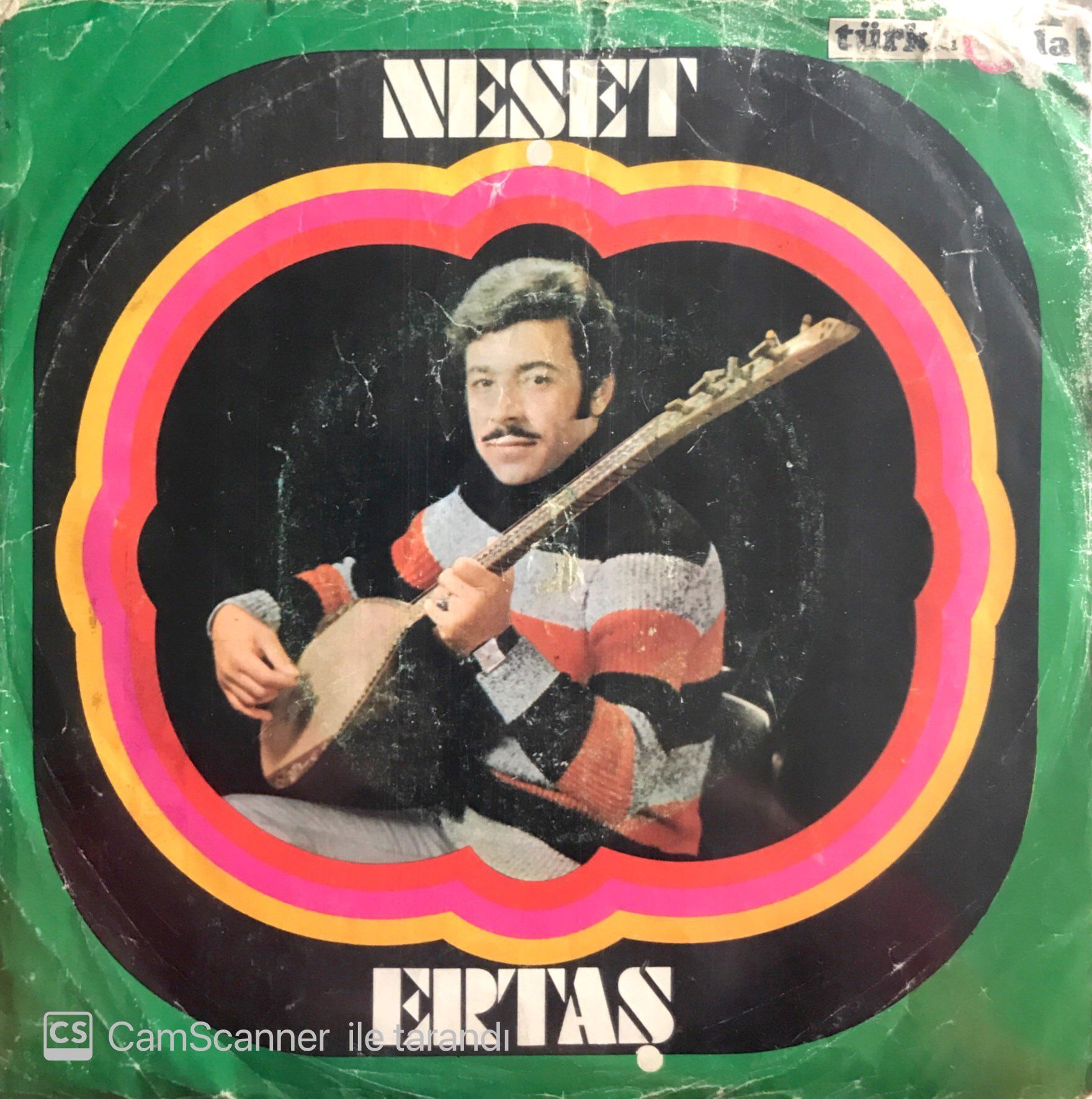 Neşet Ertaş / İki Büyük Nimetim Var 45'lik
