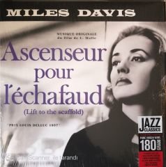 Miles Davis Original Soundtrack Ascenseur Pour L'echafaud (Lift To The Scaffold) Double LP