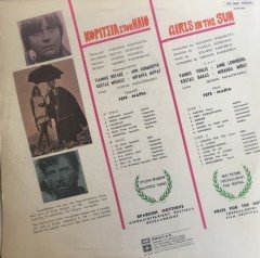 Stavros Xarhakos Girls in the Sun Original Soundtrack LP