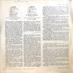 Beethoven - Symphony No. 4 LP