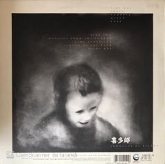 Kitaro - Tenku LP
