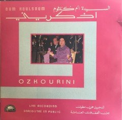 Om Kalsoum Ozkourini LP ( Ümmü Gülsüm )