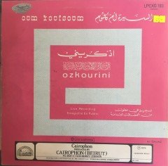 Om Kalsoum Ozkourini LP ( Ümmü Gülsüm )