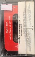 Ruhi Su Dadaloğlu ve Çevresi KASET