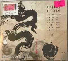 Kojiki Kitaro CD