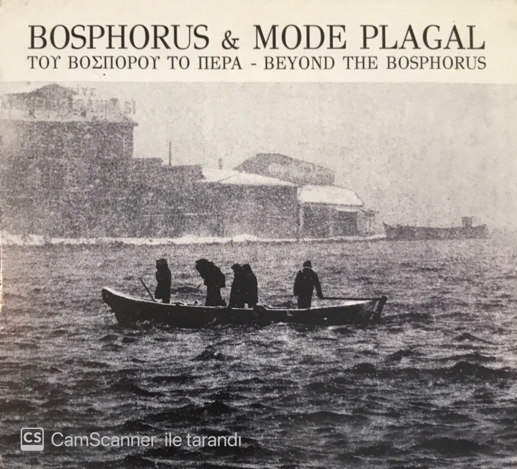 Bosphorus & Mode Plagal CD