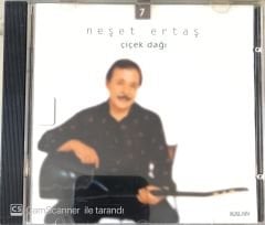 Neşet Ertaş - Çiçek Dağı CD
