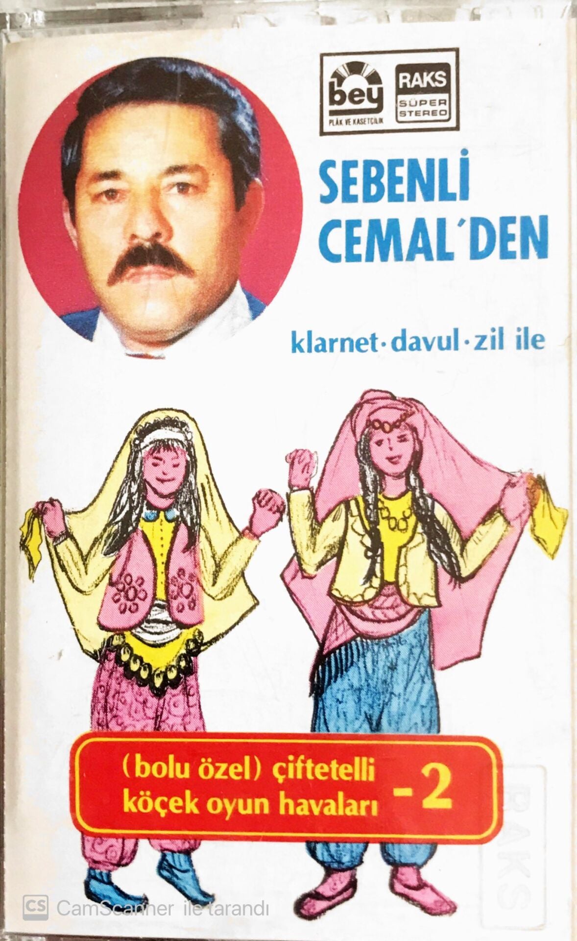 Sebenli Cemal'den - Klarnet-Davul-Zil İle Bolu Özel Çiftetelli Köçek Oyun Havaları 2 - KASET
