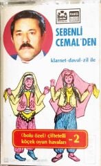 Sebenli Cemal'den - Klarnet-Davul-Zil İle Bolu Özel Çiftetelli Köçek Oyun Havaları 2 - KASET