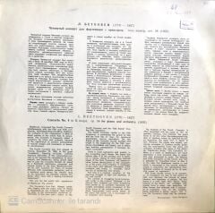 Beethoven / Maria Grinberg LP