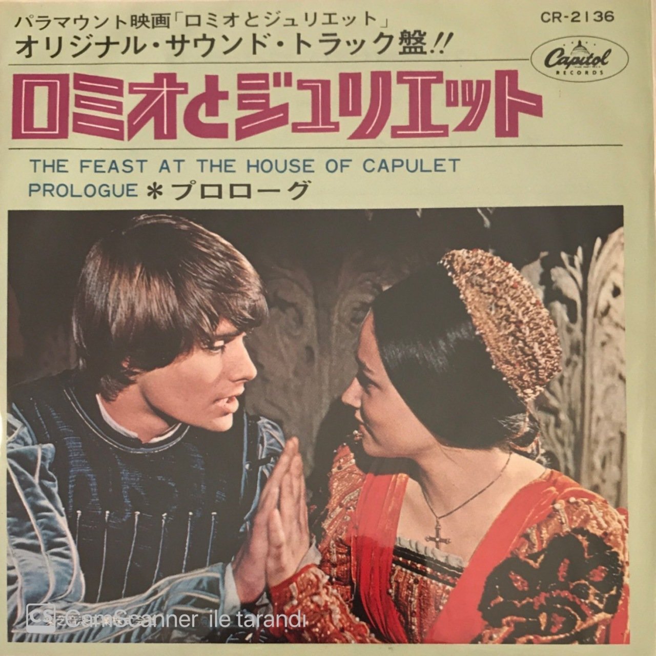 From Motion Picture Soundtrack ''Romeo And Juliet'' Prologue Japon Baskı 45lik
