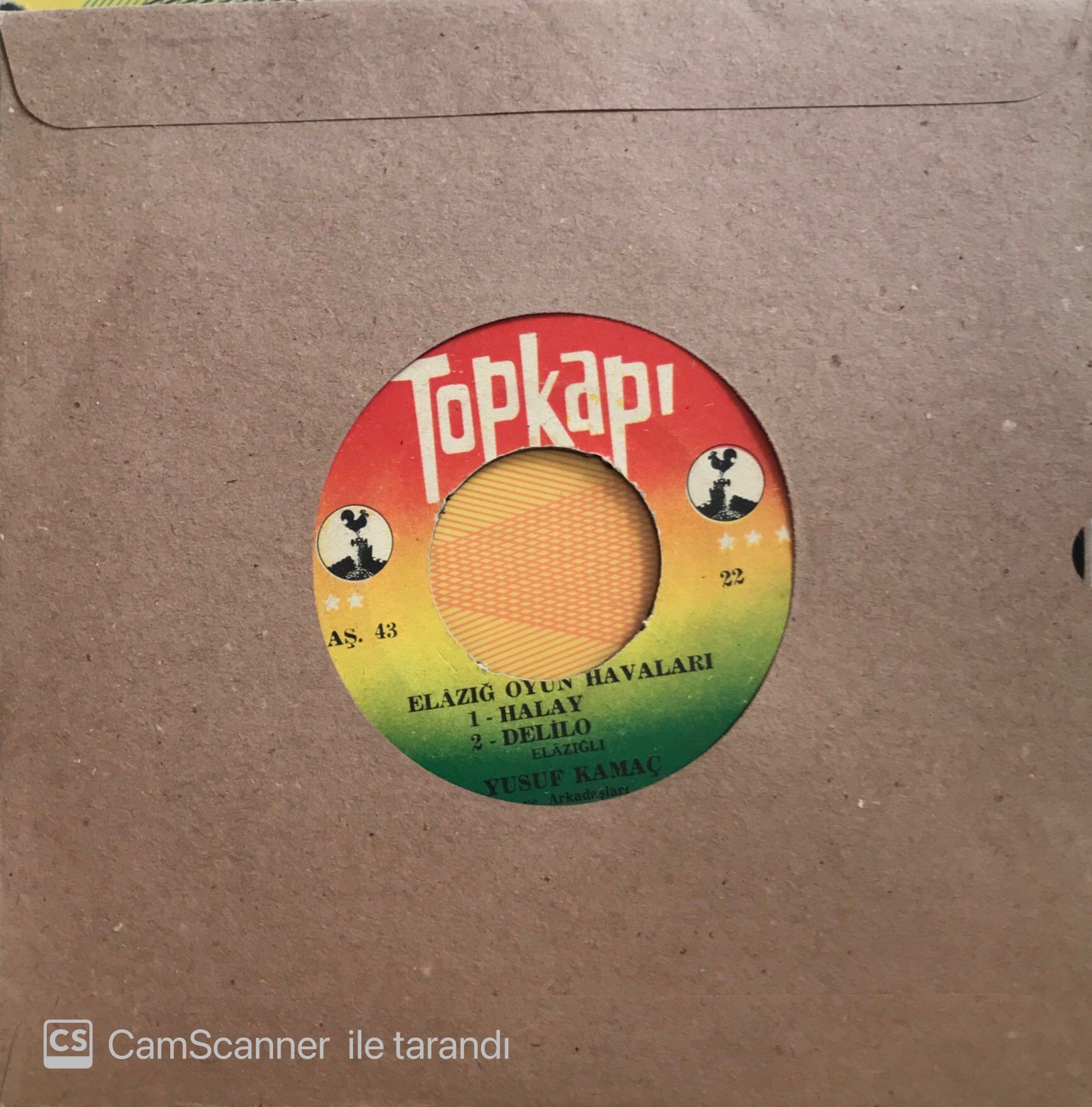 Yusuf Kamaç Ve Arkadaşları - Elazığ Oyun Havaları 45lik