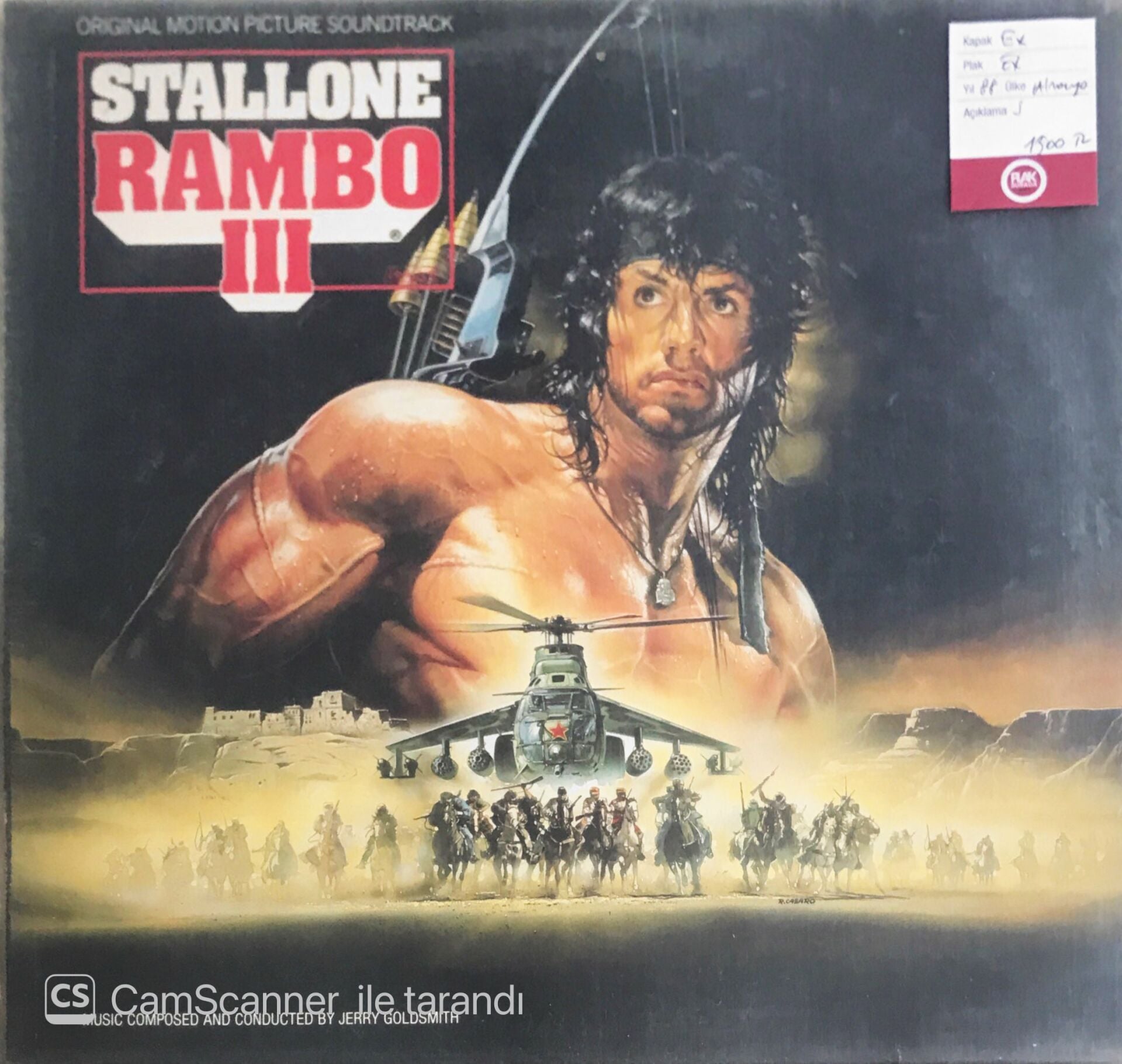 Rambo III - Original Motion Picture Soundtrack - LP