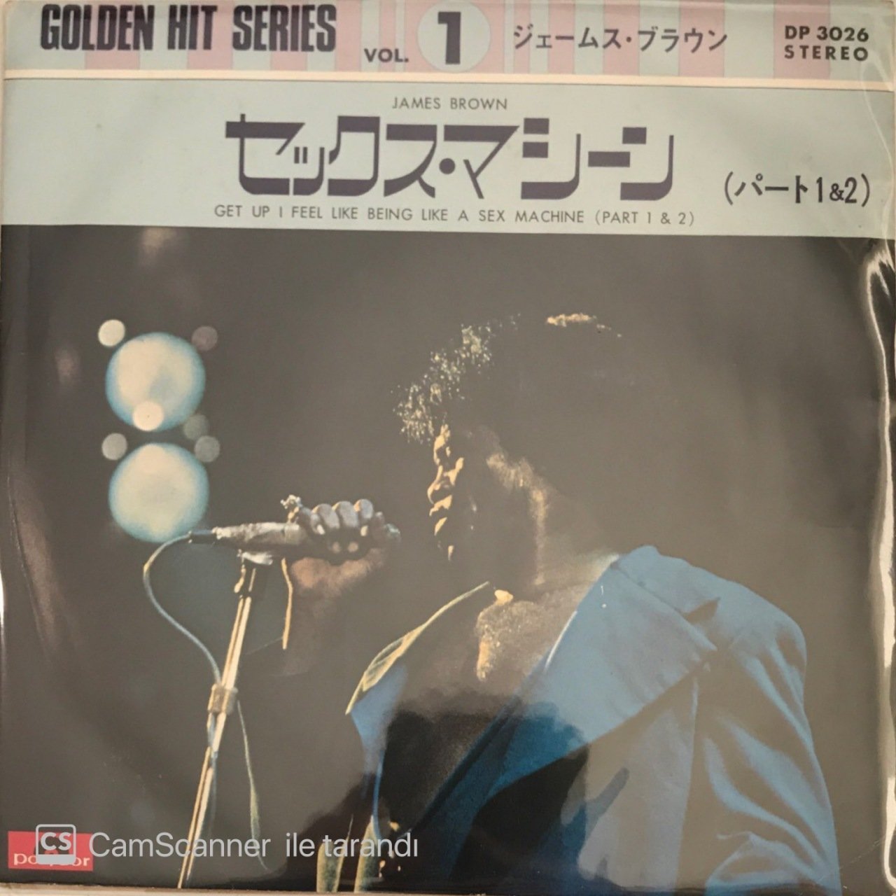James Brown Get Up I Feel Like Being Like A Sex Machine Japon Baskı 45lik