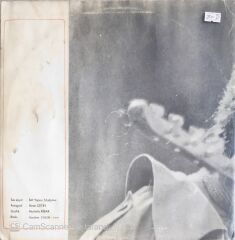 Rahmi Saltuk - Dosttan Dosta 2 - LP