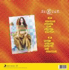 Sertab Erener Sertab LP