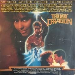 Berry Gordy's The Last Dragon  Original Motion Picture Soundtrack LP