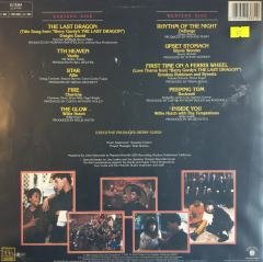 Berry Gordy's The Last Dragon  Original Motion Picture Soundtrack LP